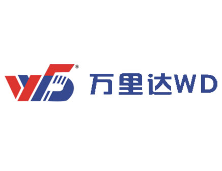 陝西萬裏達鐵路電氣化器材有限公司